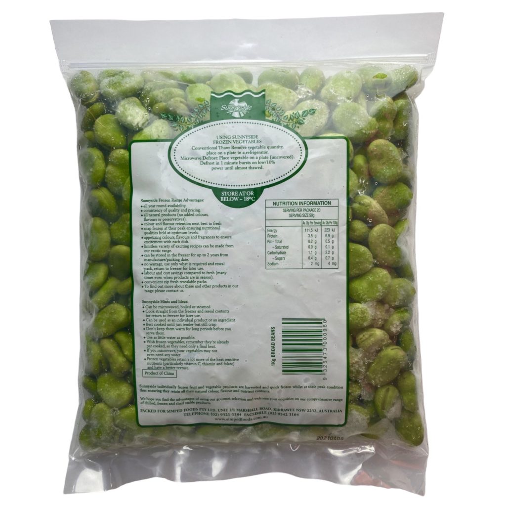 Beans Broad Beans (PEELED) Snap Frozen 1kg
